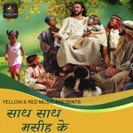 Saath Saath Masih Ke - Tara Song Download